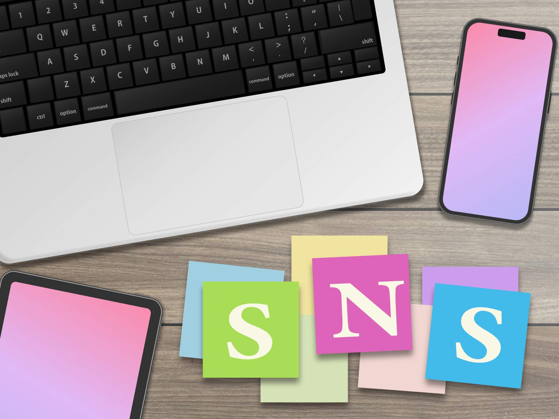 SNSの効果的な運用方法と成功のための基本戦略