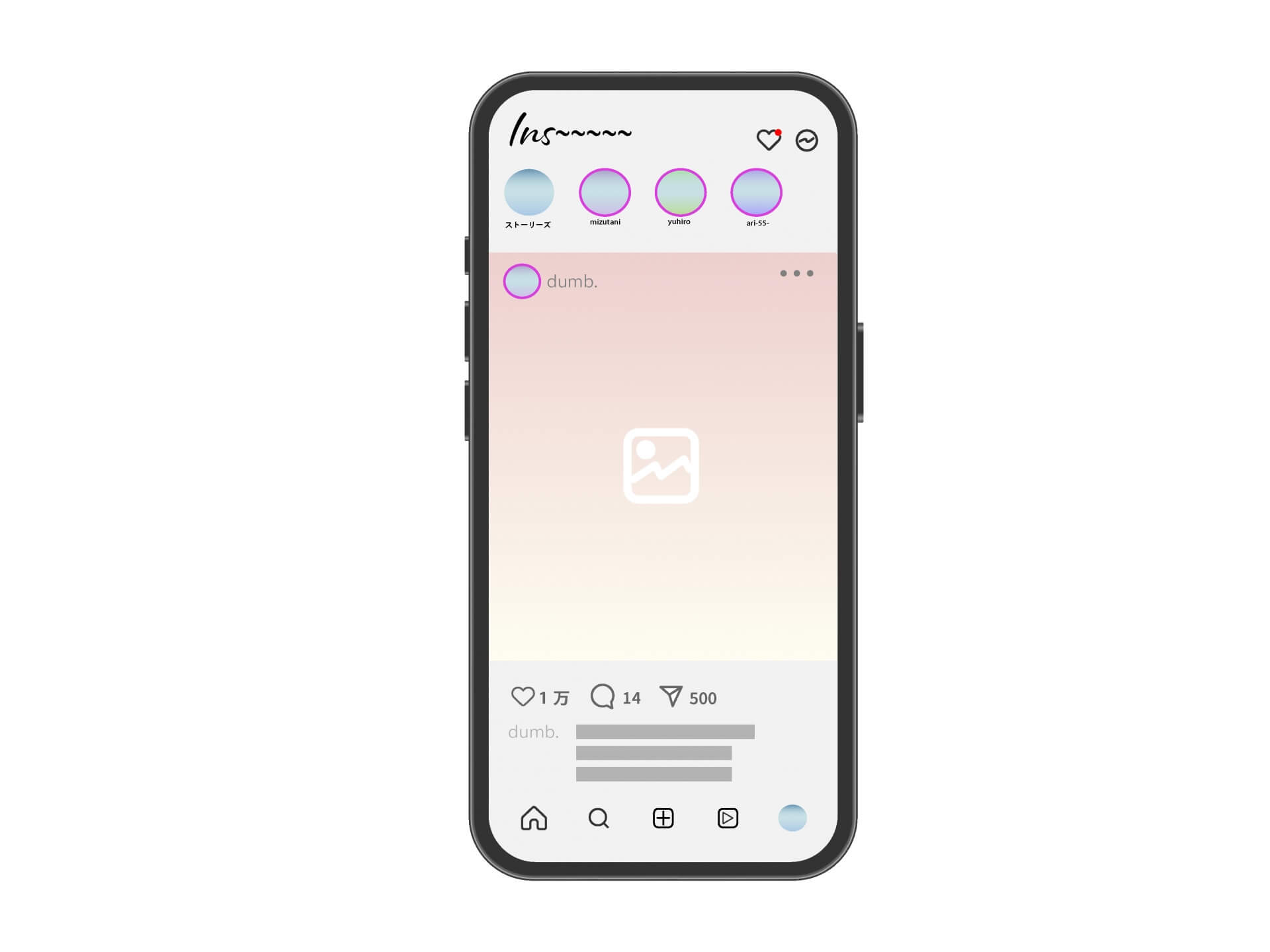 Instagramマーケティングのトレンドと戦略